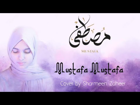 Mustafa_Ayisha Abdul Basith | Cover Darbane Mustafa