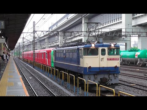 【甲種輸送】EF65 2081+東京メトロ2000系　2023.6.11