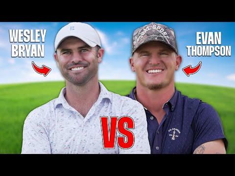 Wesley Bryan vs. Evan Thompson (Match Play)