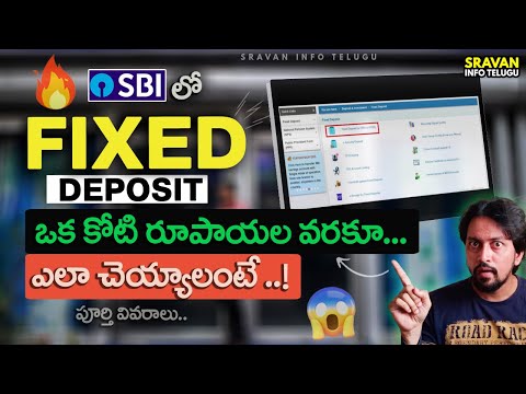 🔥 SBI: How to Open FD in SBI Net banking | SBI Fixed Deposit Online@sravaninfotelugu