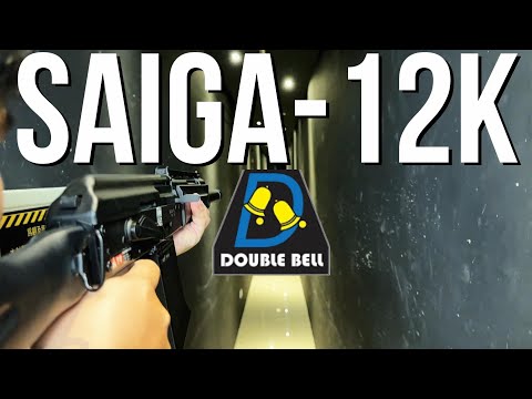 【開箱】 SAIGA-12K #DOUBLEBELL #airsoft #サバゲー #戶外射擊