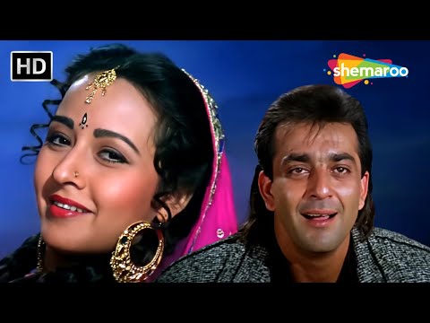 Kothe Uper Kothri Main Uspe | Alka Yagnik | Jai Vikranta (1995) | Zeba Bakhtiar | Sanjay Dutt Songs