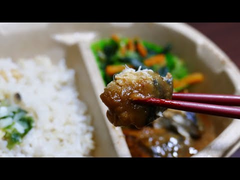 あさりご飯とさばの味噌煮 [冷凍食品おすすめ]