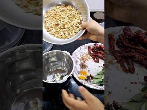 Mungafali ki chatani. Groundnuts chatani #shortsviral #groundnuts #food #chatani #recipe