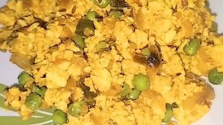 Easy paneer bhurji ||#recipevlog  ||#gharkikitchen