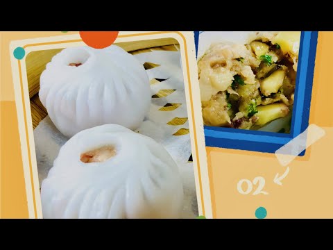 【栗子饺】Chestnut Dumplings