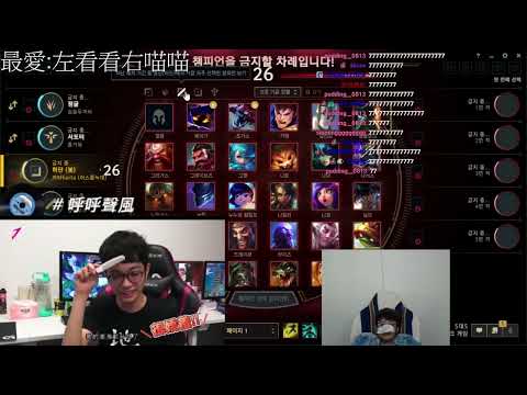 【LOL】三年三班手工薯條超級好吃~