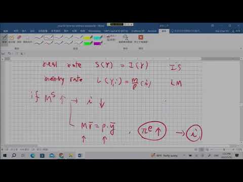 作業 詳細解說 利率結構理論