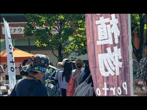 【多肉植物】第一回リアルイベ謝罪ライブ 2024.05.13