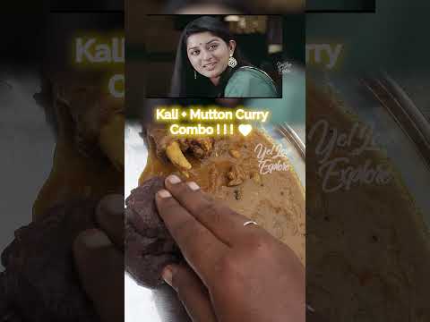 Ragi Kali with Mutton Kulambu – A Hearty Tamil Nadu Classic #muttonrecipes #ragikali #kali