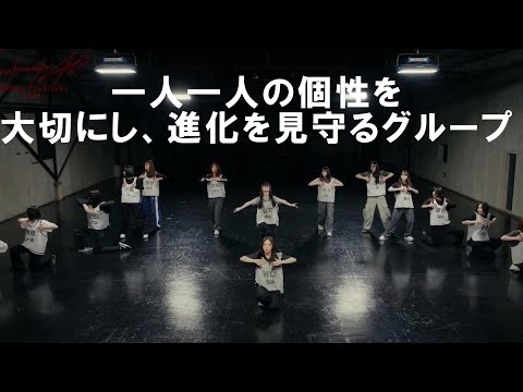 【櫻坂46リアクション動画】個性が見えてくるパフォーマンス。進化、変化を感じたり、進化、変化をしようとしてたり。。様々な物が見える動画。