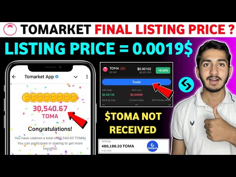 Tomarket $TOMA listing price | Tomarket price prediction | Tomarket new update today