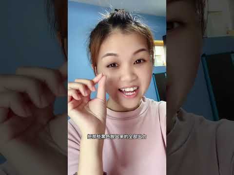 我的眉毛终于在第7天正常啦……不用再带着蜡笔小新的眉毛出街啦……#新加坡 #新加坡纹眉 #纹眉记录 #纹眉变化记录 #singapore #singaporelife