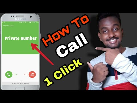 how to call anyone without showing number 2020 | In Android phone | Private Number | Bengali