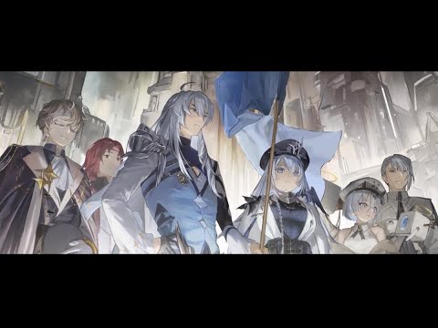 【白夜極光】イベントPV「墜ちた啓明の光」