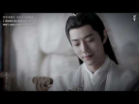 [Engsub | FMV] The moment Shi Ying realizes his love