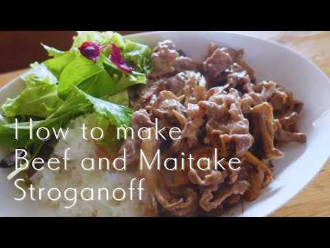 How to make quick Beef and Maitake mushrooms Stroganoff | マイタケ入りビーフストロガノフの作り方