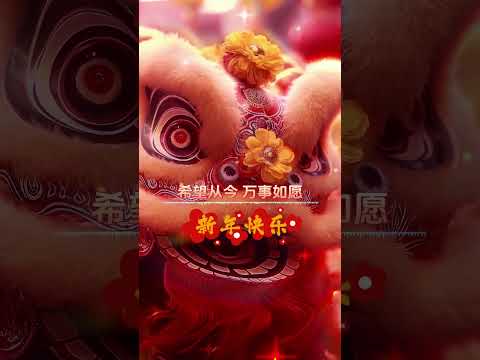 【謝采妘~賀新年】新年洗脑歌 🏮🏮經典賀歲老歌💥💥 2024 Chinese New Year Songs