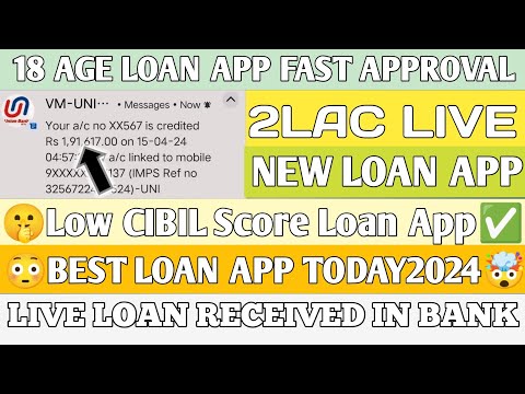 18 Age Loan App | Live Loan App | Best Loan App Today