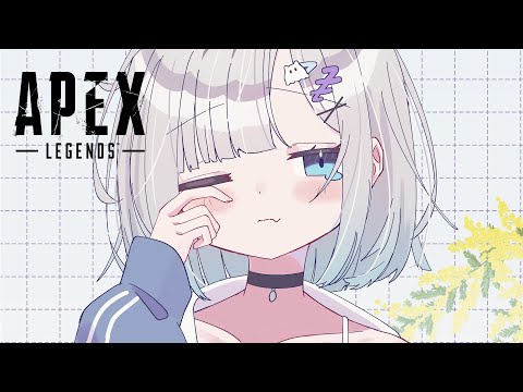 【APEX】えぺくん、元気してたか【ぶいすぽっ！/花芽すみれ】