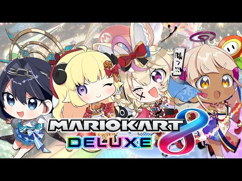 【Mario Kart 8DX】Group C Training Arc!!!