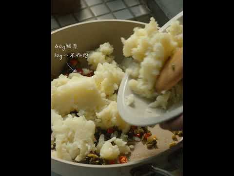 The best way to consume remaining potatoes is to make a [Grandma's Tarogue]#shorts | Sean's Kitchen