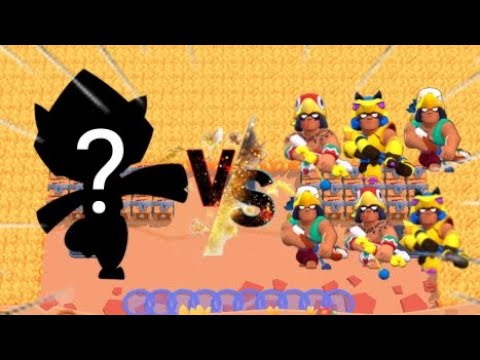 ON JOUE A CACHE CACHE SUR BRAWL STARS [IVORY NOT]