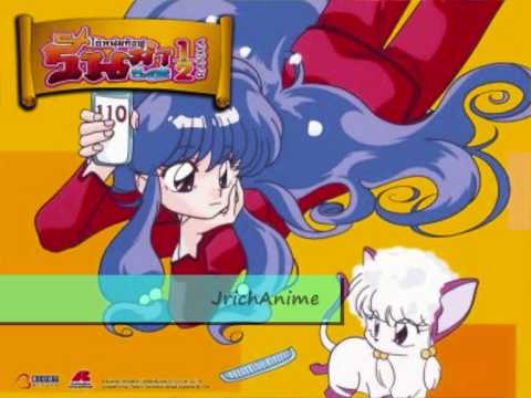 Ranma 1/2 Soundtrack OST 2_-_21_-_A_Blushing_Example_of_Japanese_Womanhood