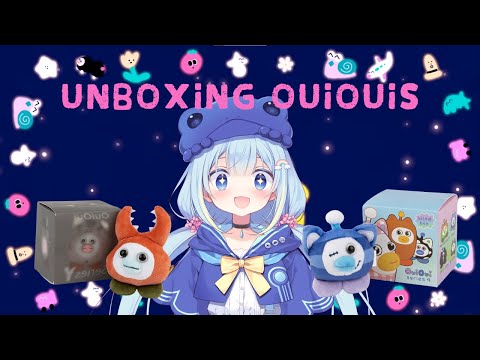 【Handcam】Unboxing Cute Cryptids! Itemlabel Ouioui Series Y and 4【Ami Amami | PRISM Project Gen 5】