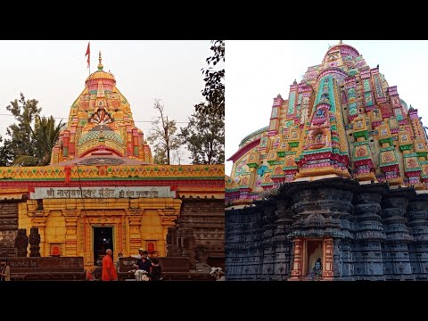 क्या आपने पुणे का यह शिव मंदिर देखा है ? Shree Narayaneshwar Mahadev Temple | VlogGoals