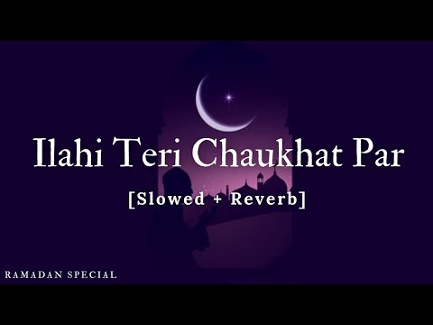 Ilahi Teri Chaukhat Par [Ramadan Special] Junaid Jamshed | Music Material | Textaudiio