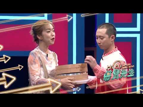 攝影棚裡居然可以生小孩？小農村老回憶的生產椅好酷｜EP106節目預告