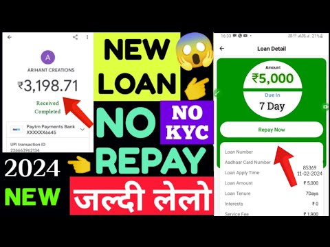 New loan approved by new 7days #loanapp2024 lunched today| top new loanapp today| best #newloanapp