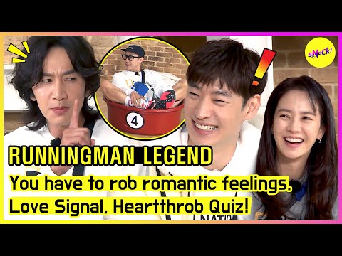 [RUNNINGMAN] You have to rob romantic feelings. Love Signal, Heartthrob Quiz! (ENGSUB)