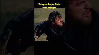 Ertugrul Angry Fight WhatsApp Status 😠 Ertugrul Ghazi Season 2 E 1 #shorts #ertugrulghazi