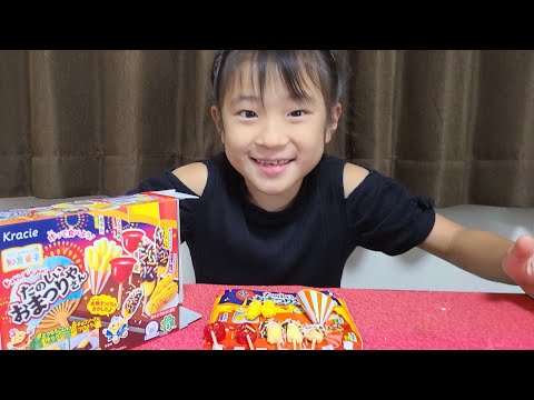 おまつりやさん🎆知育菓子作ったよ🍟