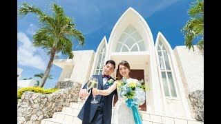 沖繩海外婚禮-Aquagrace Chapel in Okinawa