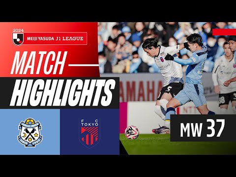 Hope Alive for Júbilo! | Júbilo Iwata 2-1 FC Tokyo | 2024 J1 LEAGUE HIGHLIGHTS | MW 37