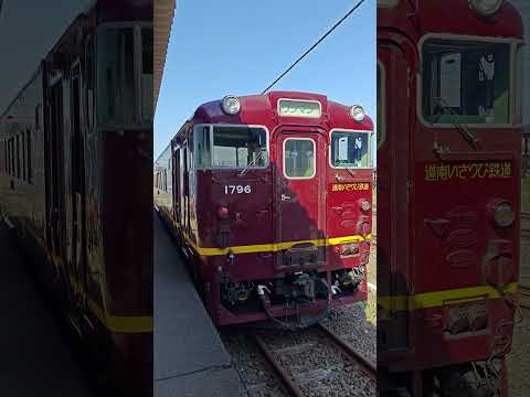 【東北・北海道編】マンホールカード巡りで乗車した鉄道