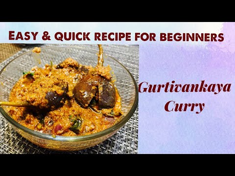 How to prepare brinjal curry || ఈ కొలతలతో curry ఖచ్చితంగా tasty గా ఉంటుంది