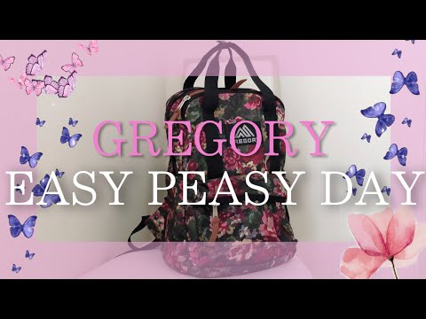 【GREGORY EASY PEASY DAY】グレゴリーのママリュック