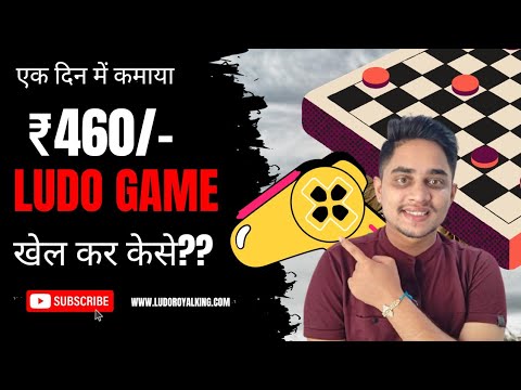 ₹460/- Free //New Earning app 2024 // Free Paytm Cash without Investment // Self Earning app