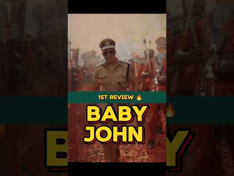 Baby John Review 🔥😱#babyjohnreview #bollywood #varundhawan ##pushpa2fullmovie #babyjohnFull #viral