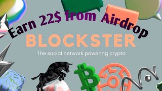 Blockster GET 10 BXR = $22.5 🔥strong project don't miss