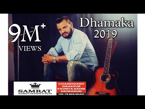 Dhamaka 2019 | Nati King Kuldeep Sharma | Himachali Swar