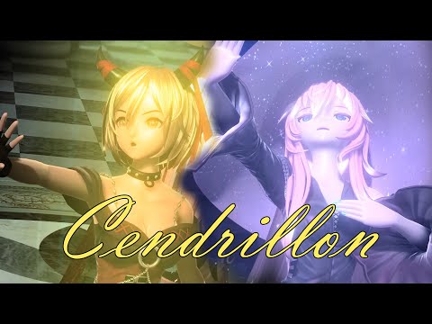 【SignalP】Cendrillon/サンドリヨン【Luka V4X Meiko V3】