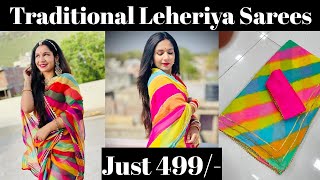 Latest Traditional Leheriya Sarees | 2021 Georgette Saree | #sareeswag