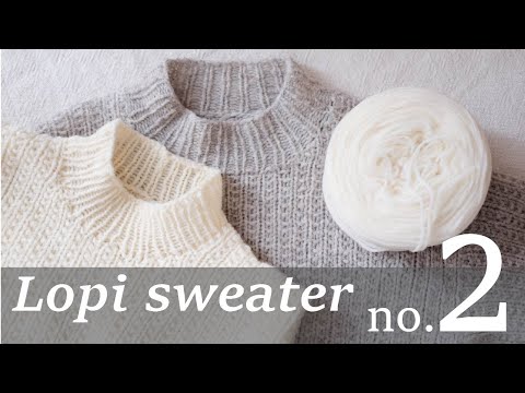 Lopi sweater —②左肩—