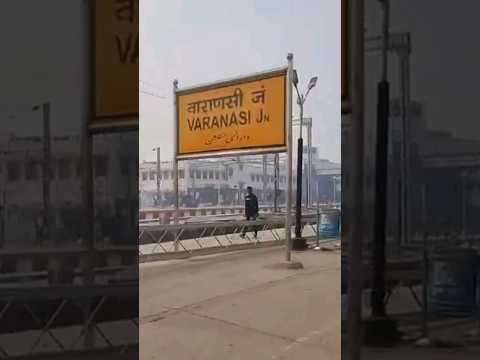 Varanasi Junction Railway Station #shorts #indianrailways  #train