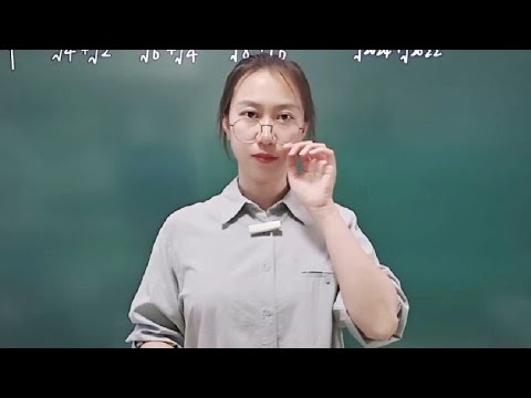 初中数学二次根式计算问题你看懂了吗#每天学习一点点